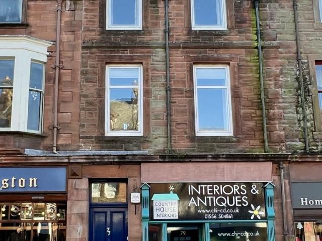 Flat for sale in Castle Douglas, Scotland