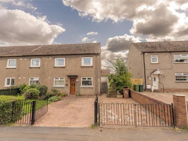 Flat for sale in Telford, Drylaw