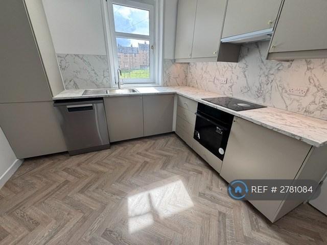 Flat for rent in Blackness, Scotland