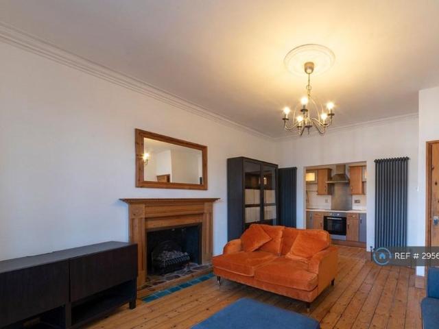 Apartment for rent in Sherwood, Haddon