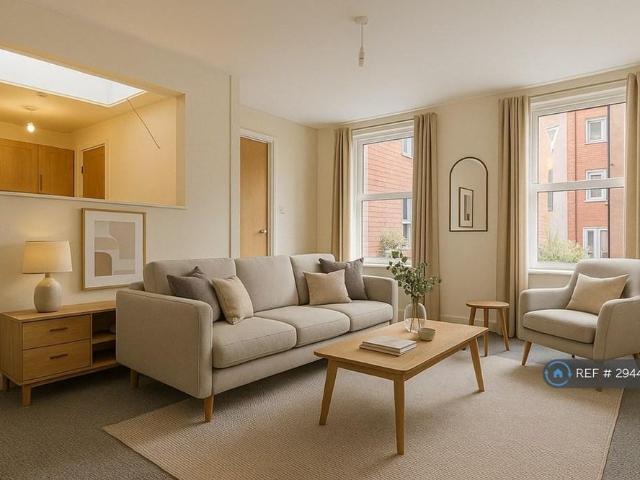 Apartment for rent in West Yorkshire
