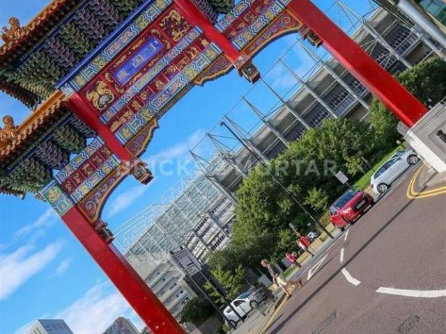 Apartment for rent in Haymarket, Tyne And Wear