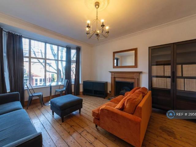 Flat for rent in Sherwood, Haddon