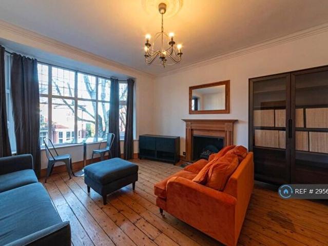 Apartment for rent in Sherwood, Haddon