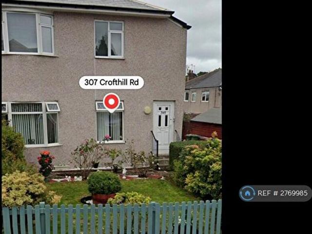Apartment for rent in Croftfoot, Scotland