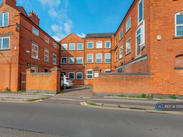 Apartment for rent in Haddon, East Midlands