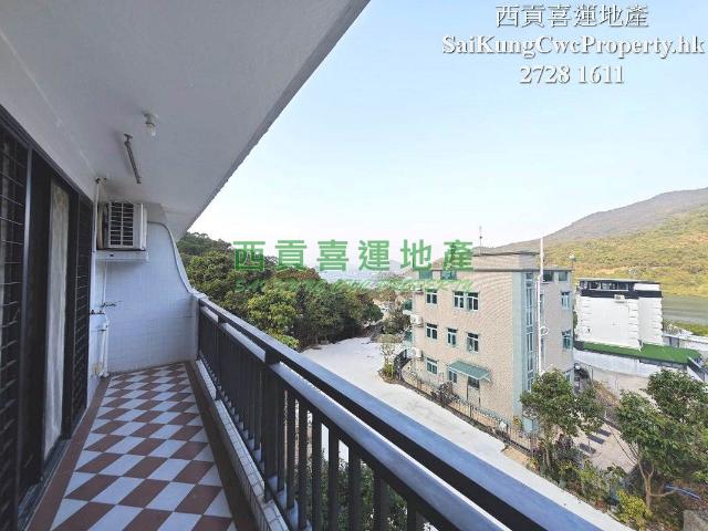 提供 出租 的 別墅