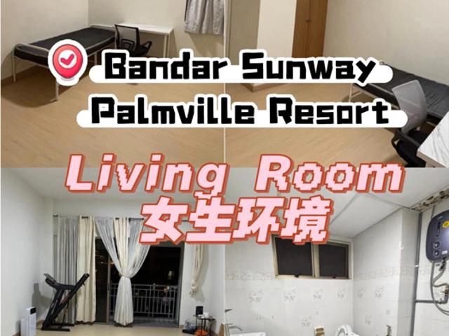 Apartment for rent in Petaling, Subang Jaya