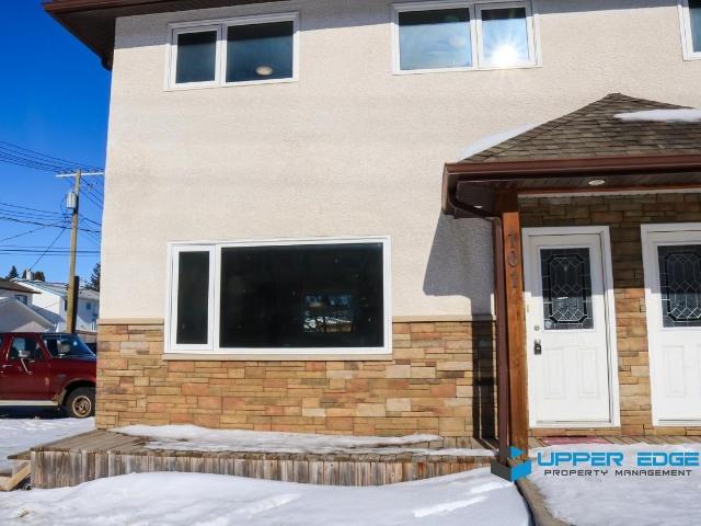 House for rent in East St. Paul, Manitoba