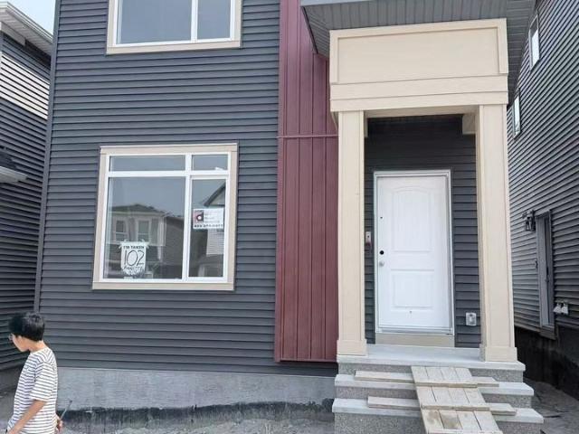 House for rent in Northwest, Alberta