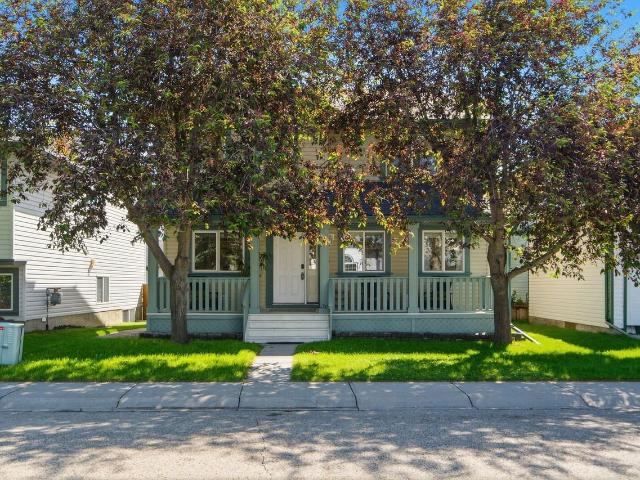 House for rent in Silver Creek, Airdrie
