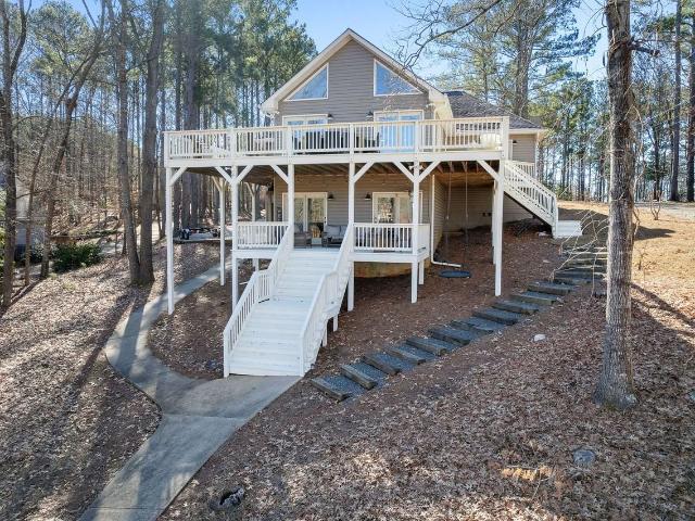 House for rent in Eatonton, Georgia
