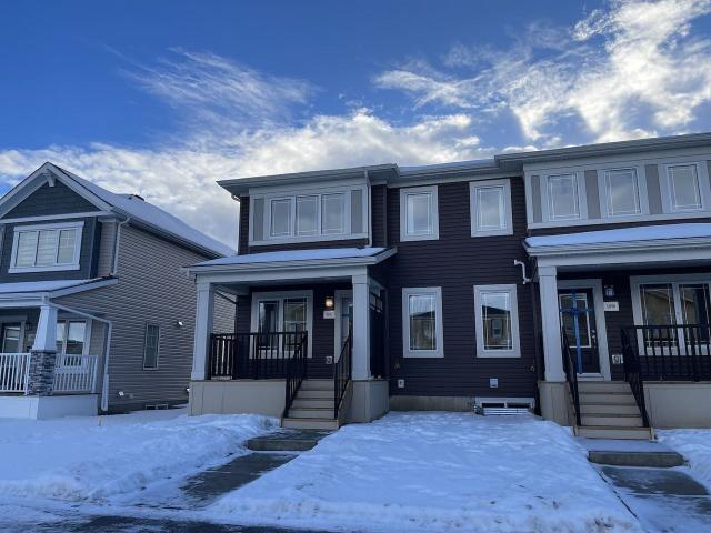 House for rent in Sherwood Park, Alberta