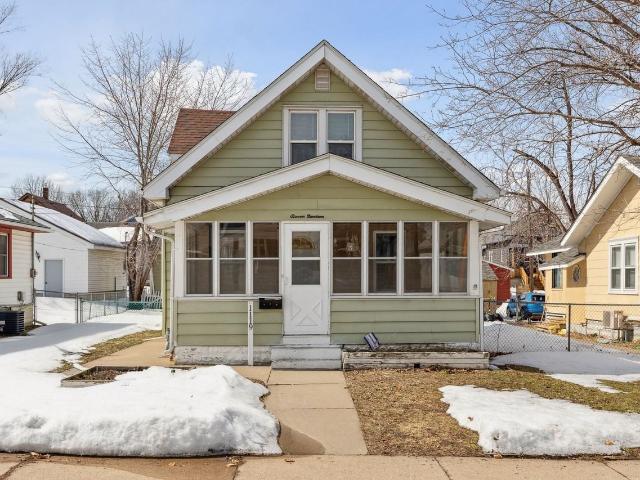House for rent in Ramsey, Minnesota
