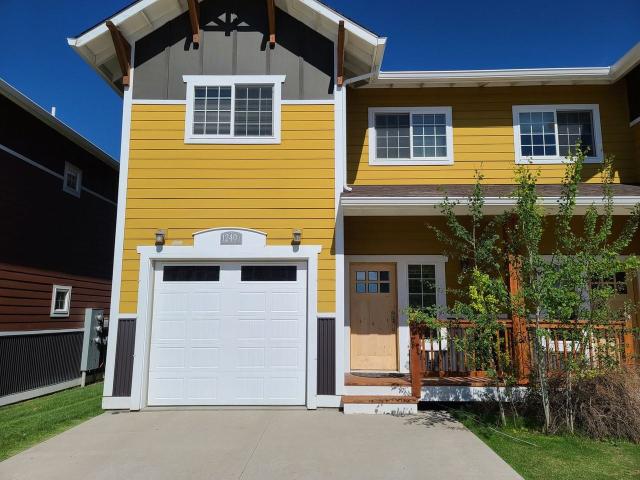 House for rent in Bozeman