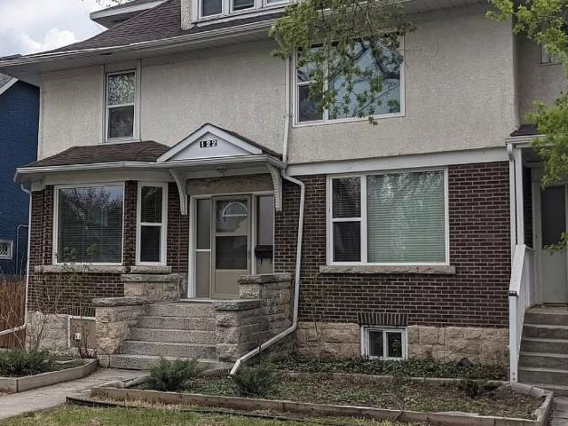 House for rent in East St. Paul, Manitoba