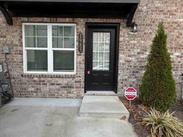 House for rent in Atlanta, Georgia