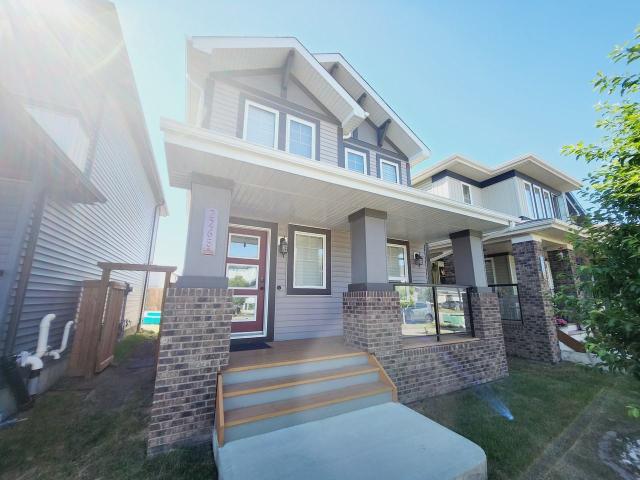 House for rent in Cavanagh, Edmonton