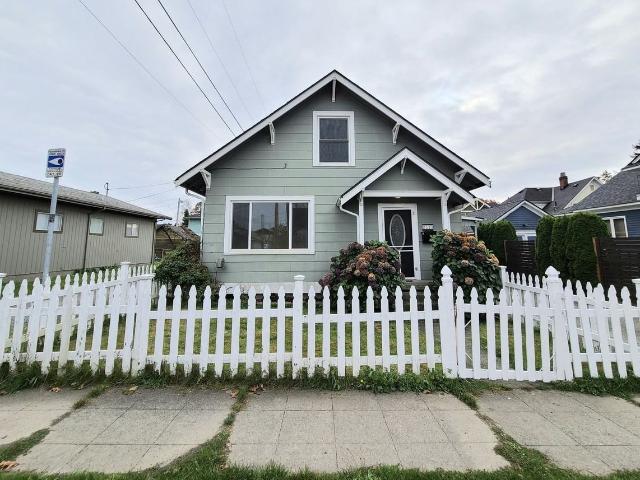 House for rent in Everett