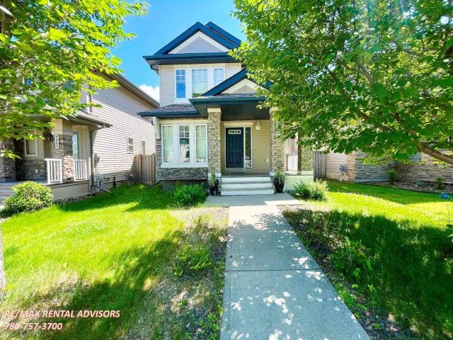 House for rent in Wedgewood, Alberta