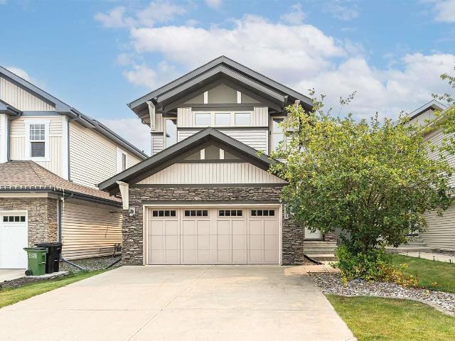 House for rent in Ambleside, Edmonton