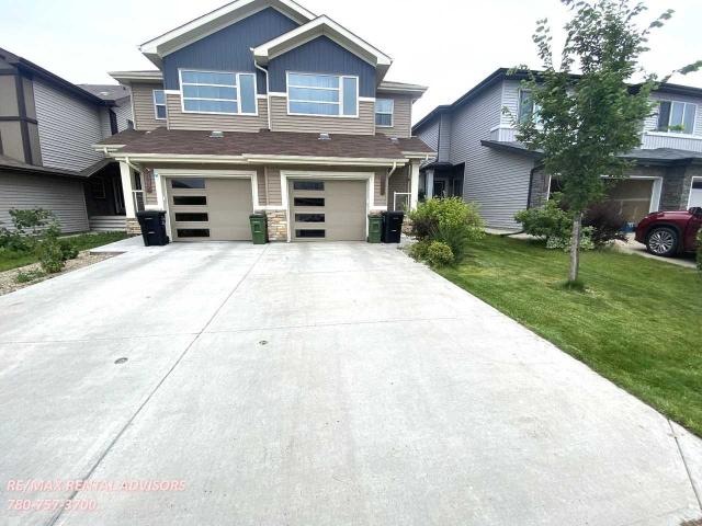 House for rent in Wedgewood, Alberta
