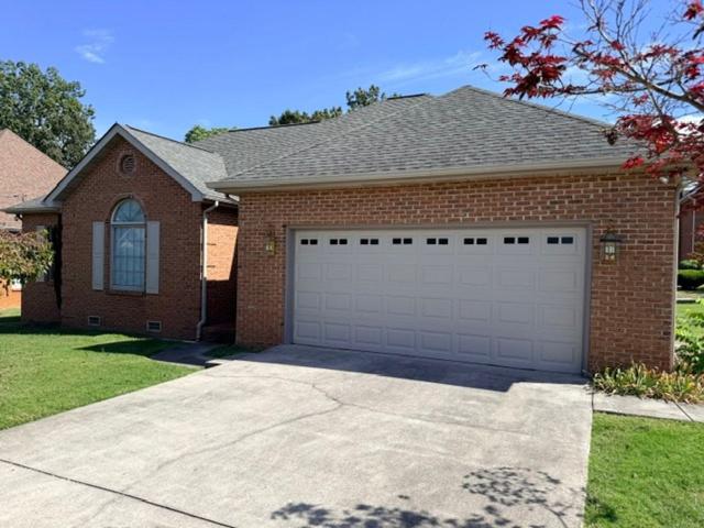 House for rent in Royal Oaks, Maryville