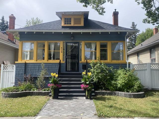 House for rent in Northwest, Alberta