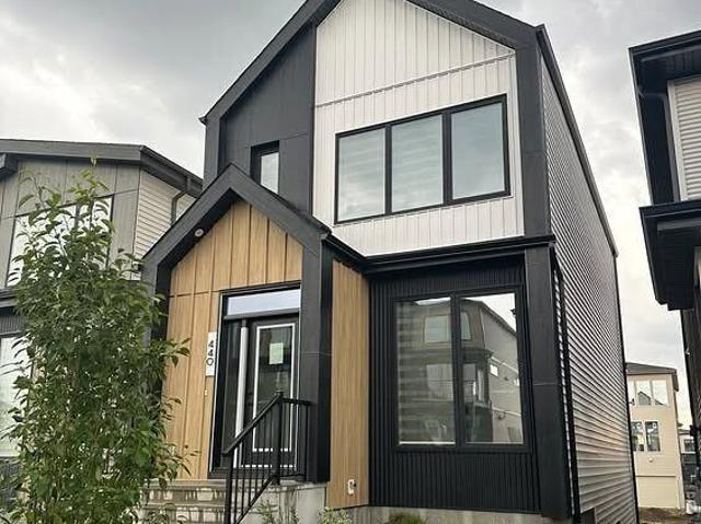 House for rent in Alces, Edmonton