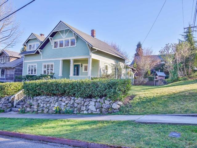 House for rent in Langley, Washington