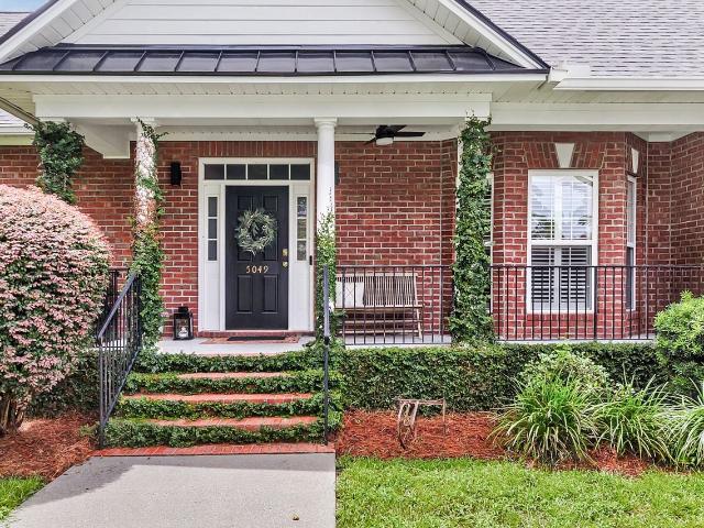 House for rent in Dorchester, South Carolina