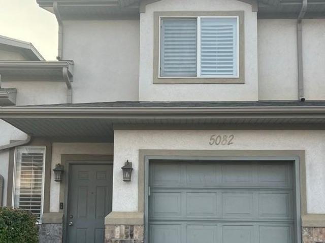House for rent in Holladay, Utah