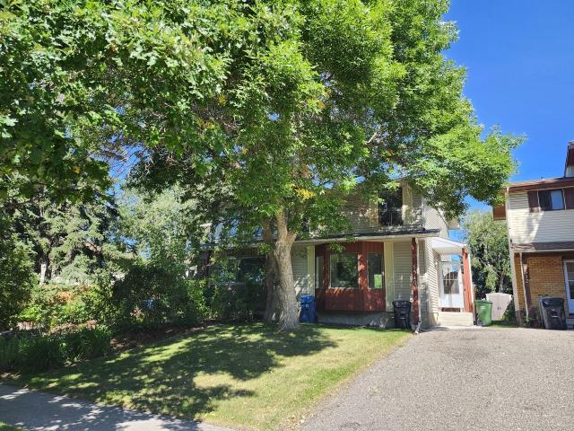 House for rent in Northwest, Alberta