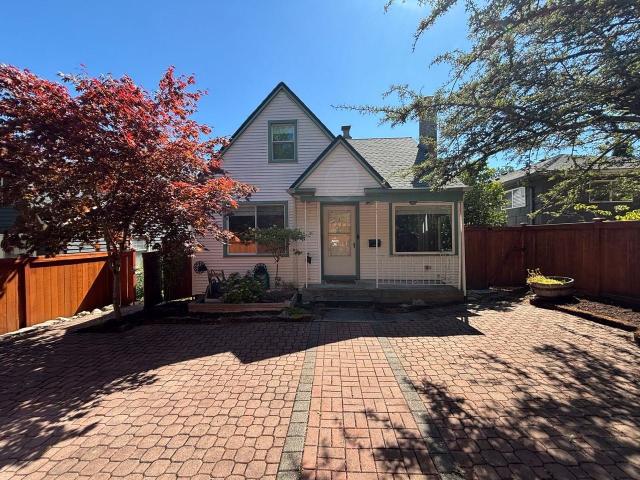 House for rent in Seattle