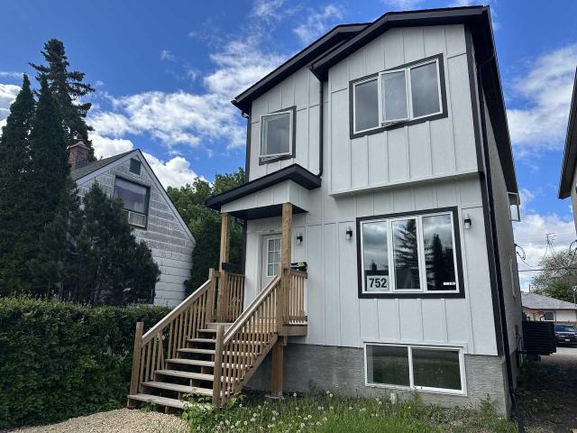 House for rent in East St. Paul, Manitoba