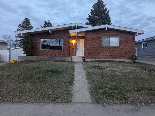 House for rent in Pineview, Fort Saskatchewan