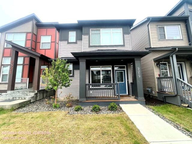House for rent in Wedgewood, Alberta