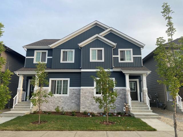 House for rent in Morinville, Alberta