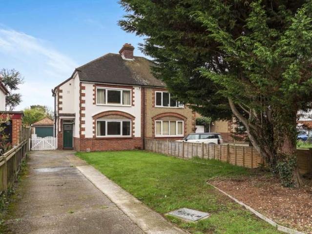 House for rent in Lower Earley, Wokingham