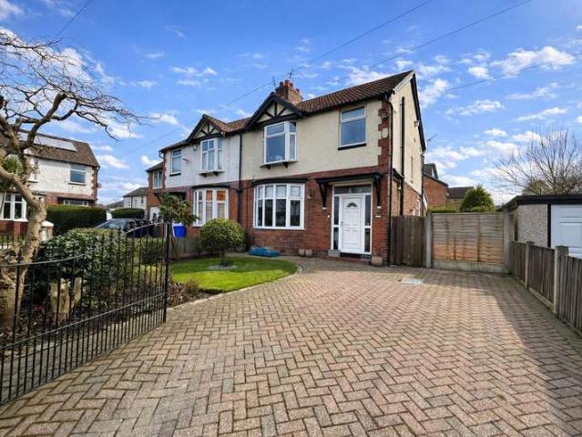 House for sale in Georgia, Greater Manchester