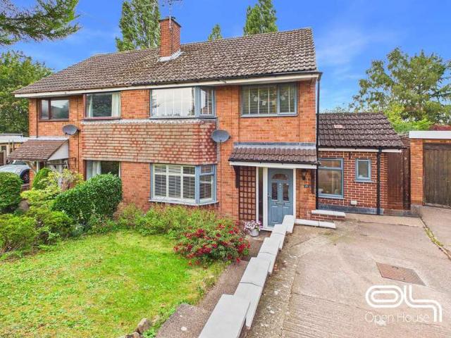 House for sale in Walton on the Hill, Stafford
