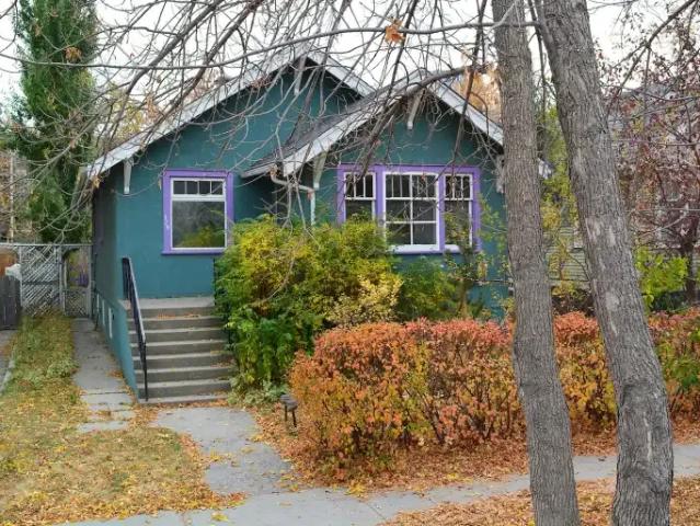 House for rent in Northwest, Alberta