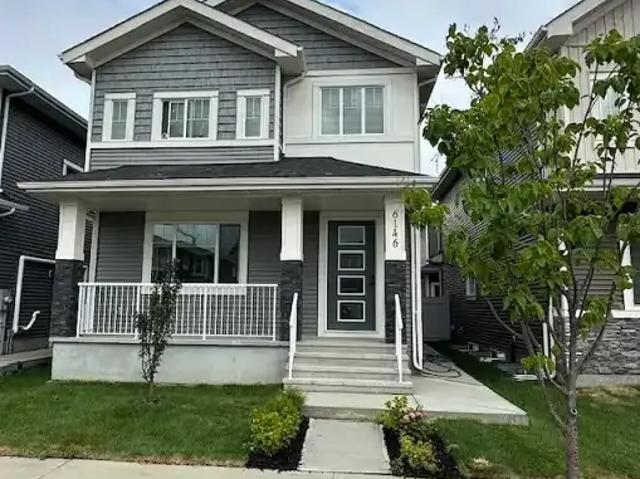 House for rent in Wedgewood, Alberta