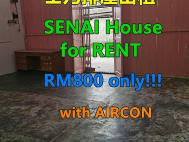 House for rent in Kluang, Johor