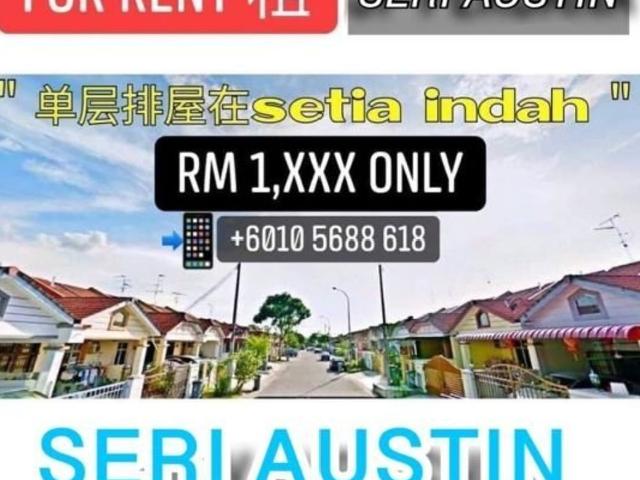House for rent in Johore Bahru, Johor