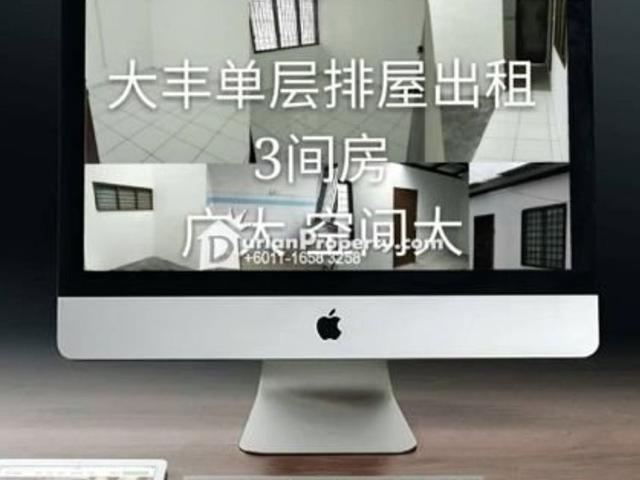 House for rent in Johore Bahru, Johor