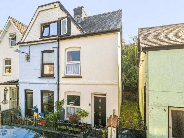 House for sale in Machynlleth