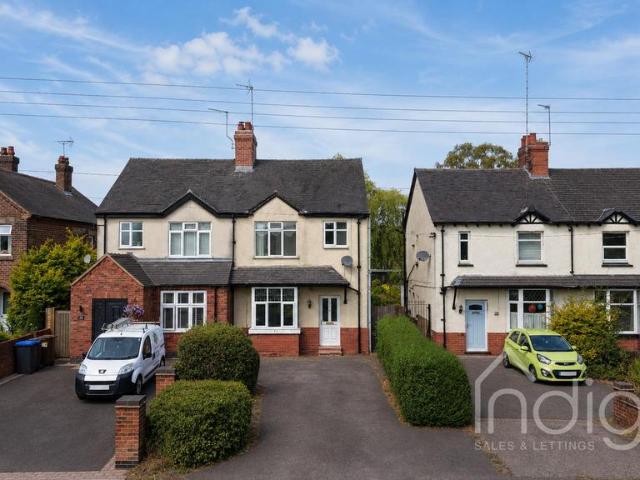 House for sale in Huntley, Kingsley Moor