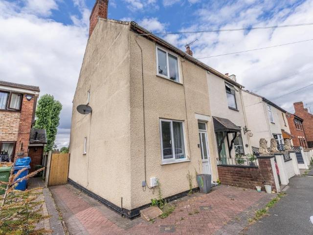 House for sale in Heath Hayes and Wimblebury, Chadsmoor