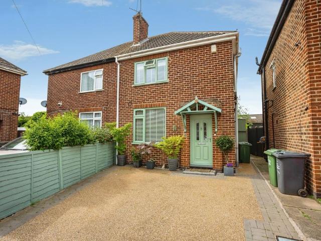 House for sale in Elmfield, Leicestershire